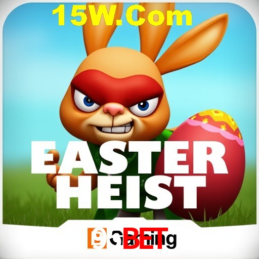 95Bet Salvador - Studio Tour